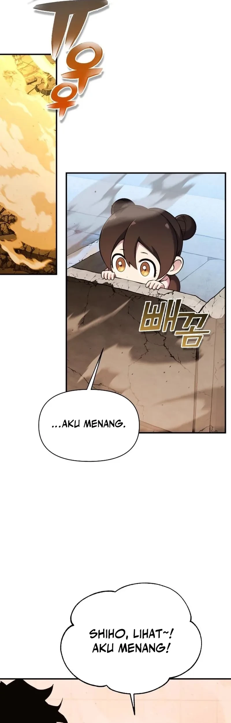YoKai Yokai Yokai! Chapter 9 - halaman 75