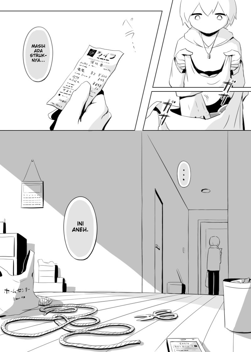 Yokan Chapter 0 - halaman 8