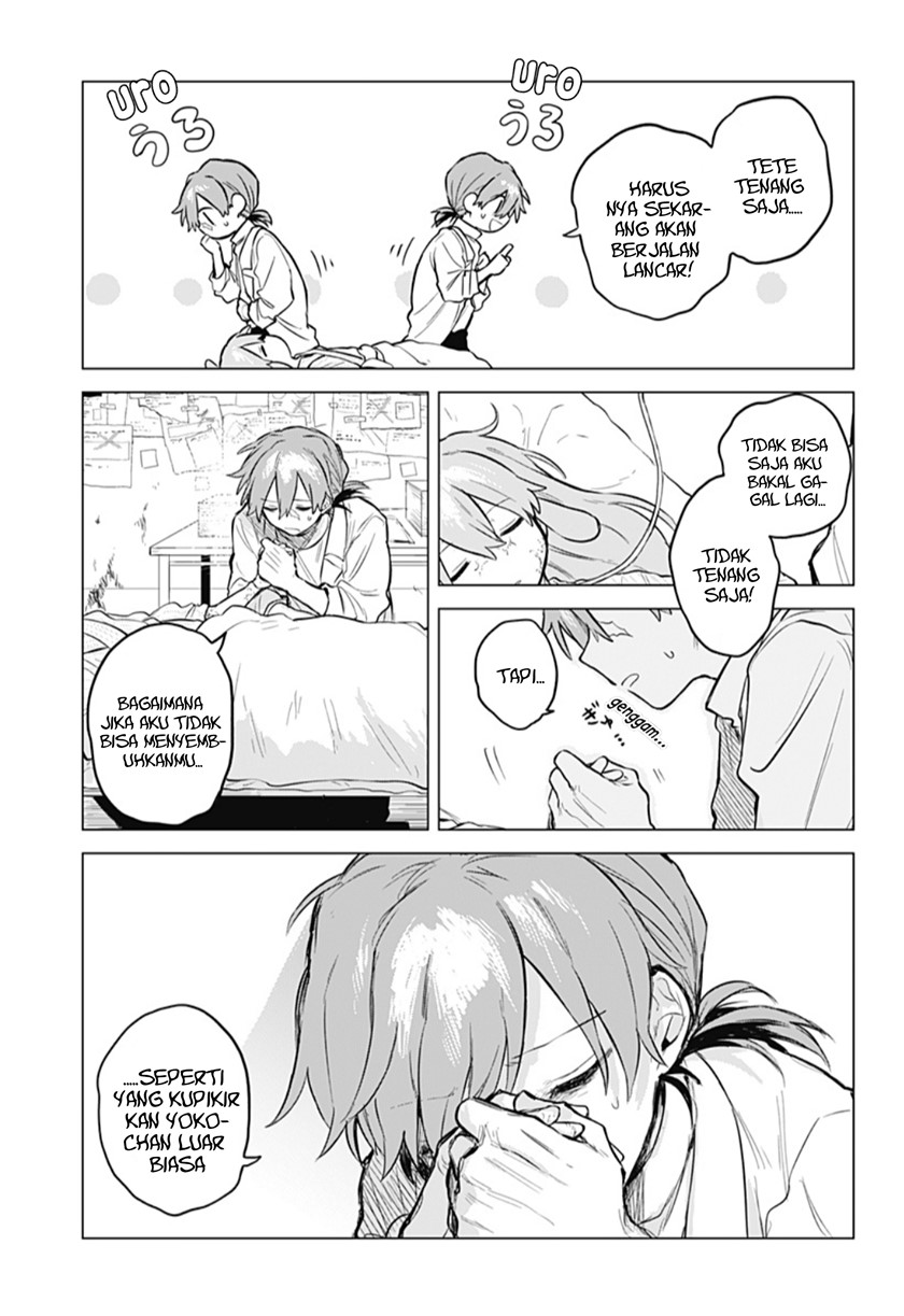 Yoko-chan is a Positive Girl Chapter 0.1 - halaman 45