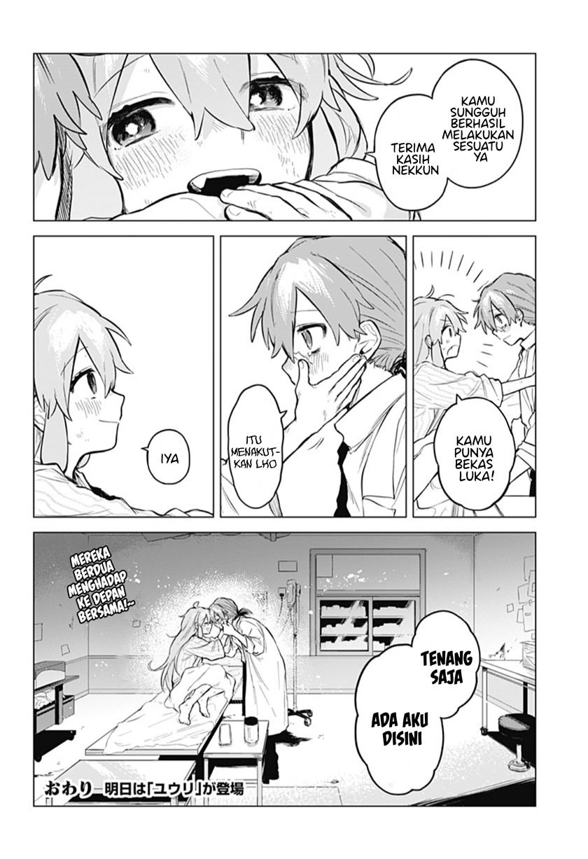 Yoko-chan is a Positive Girl Chapter 0.1 - halaman 48