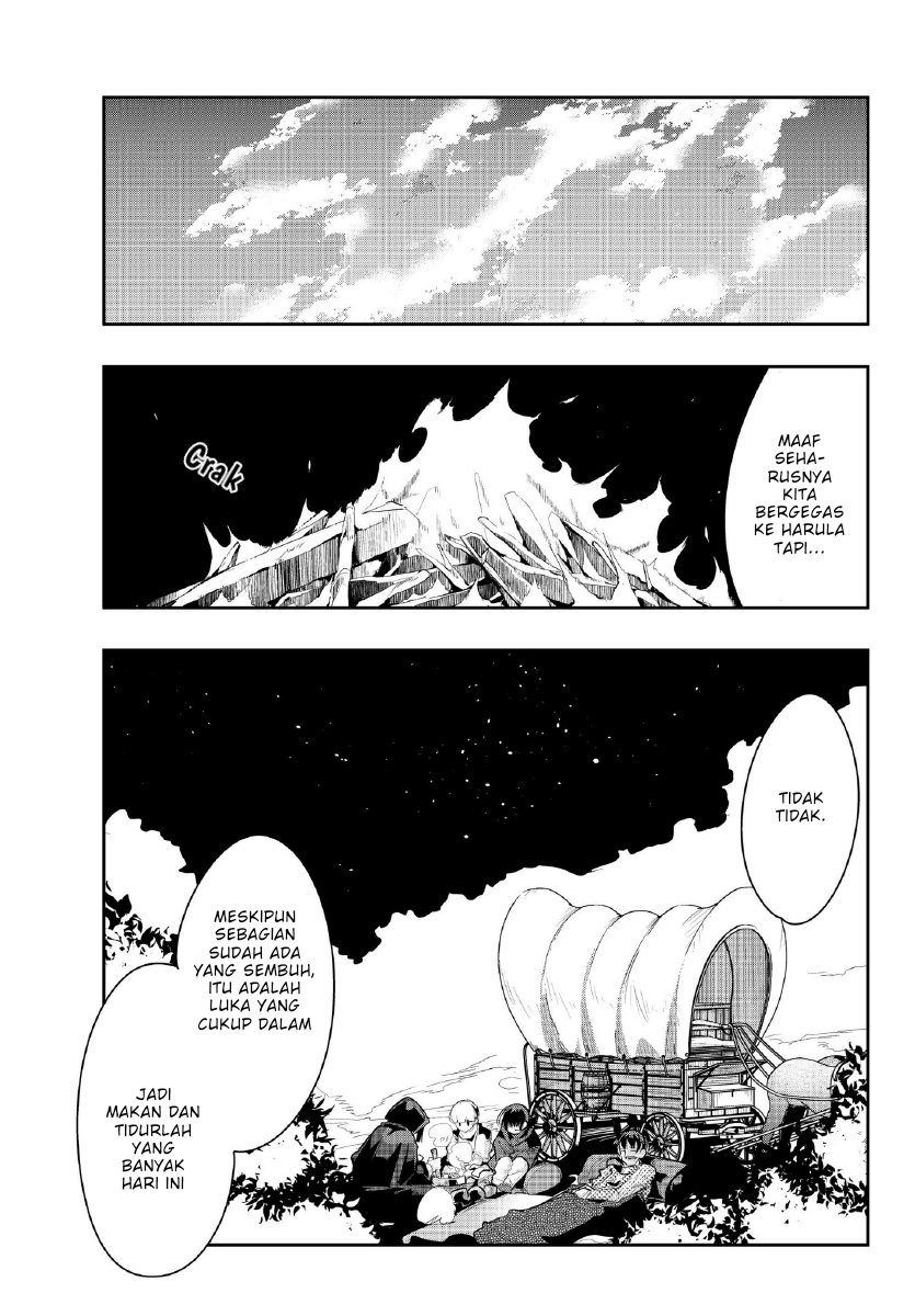 Yoku Wakaranai keredo Isekai ni Tensei shiteita you desu Chapter 11 - halaman 23