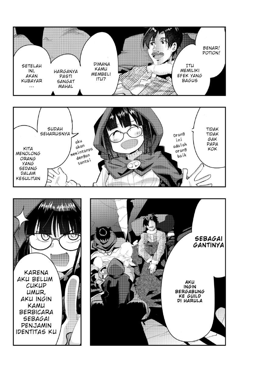Yoku Wakaranai keredo Isekai ni Tensei shiteita you desu Chapter 11 - halaman 24