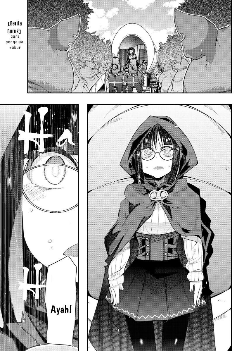 Yoku Wakaranai keredo Isekai ni Tensei shiteita you desu Chapter 11 - halaman 3