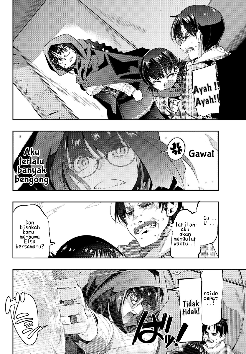 Yoku Wakaranai keredo Isekai ni Tensei shiteita you desu Chapter 11 - halaman 4