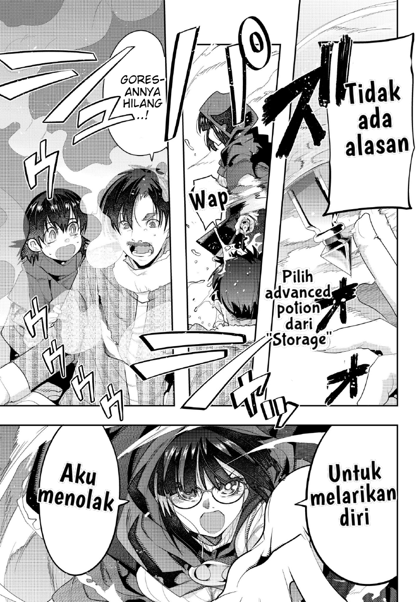 Yoku Wakaranai keredo Isekai ni Tensei shiteita you desu Chapter 11 - halaman 5