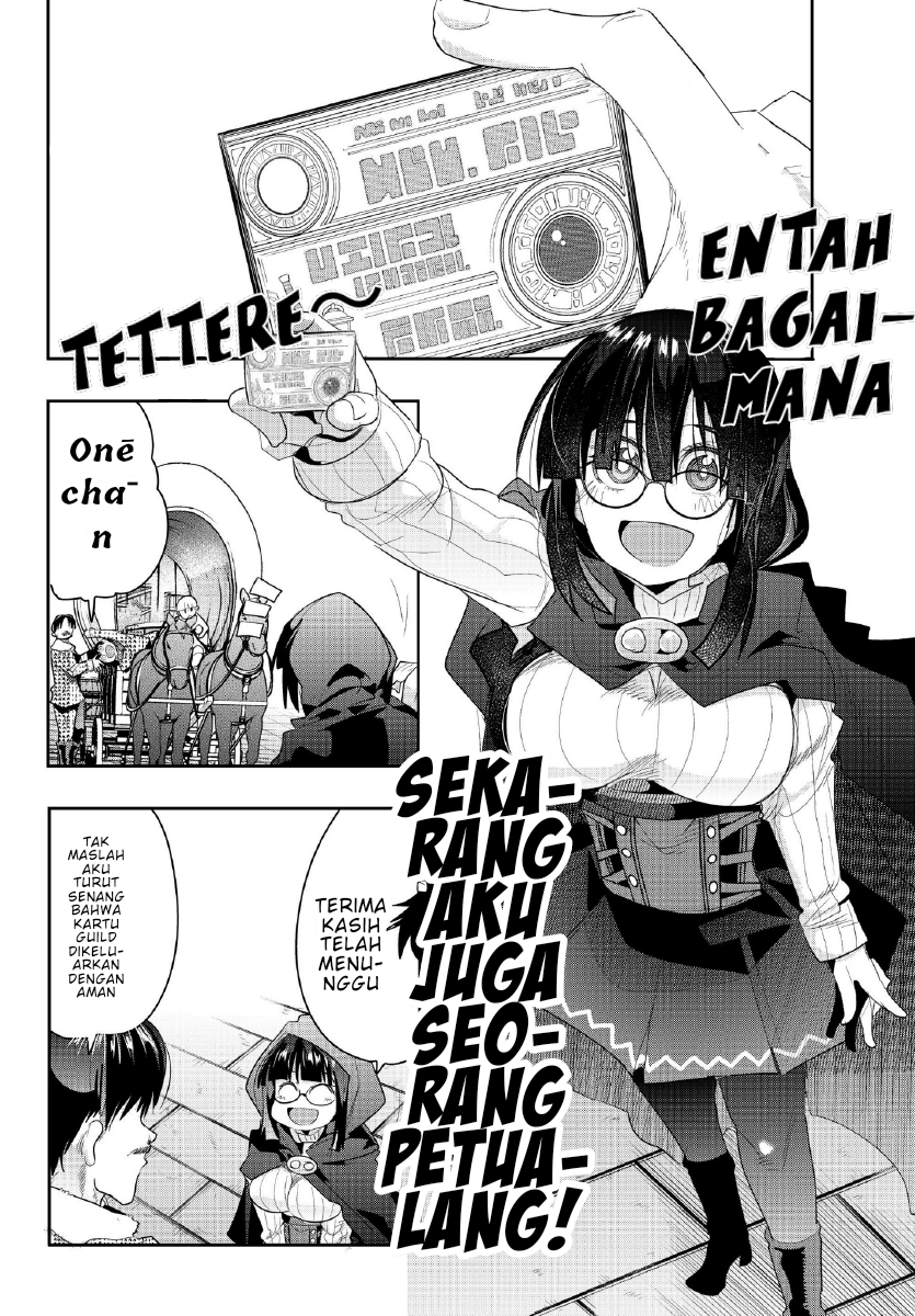 Yoku Wakaranai keredo Isekai ni Tensei shiteita you desu Chapter 12 - halaman 12