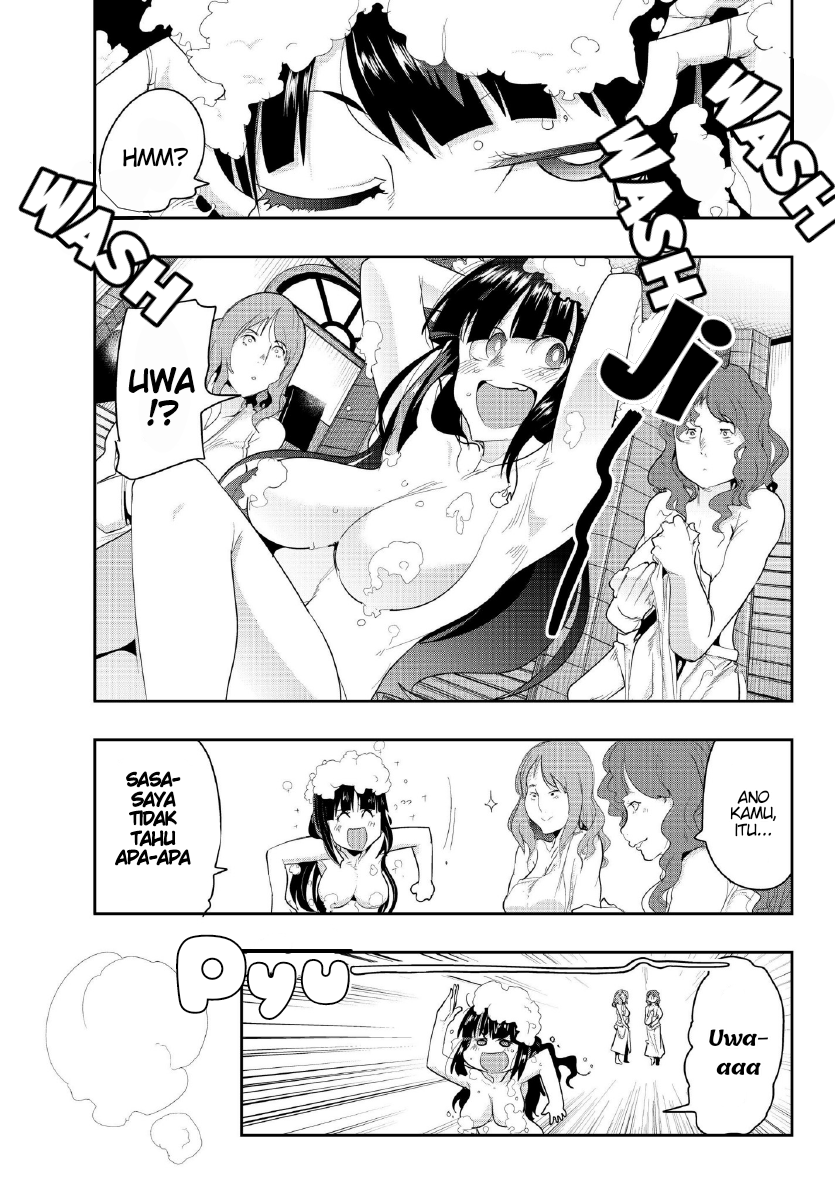 Yoku Wakaranai keredo Isekai ni Tensei shiteita you desu Chapter 12 - halaman 19