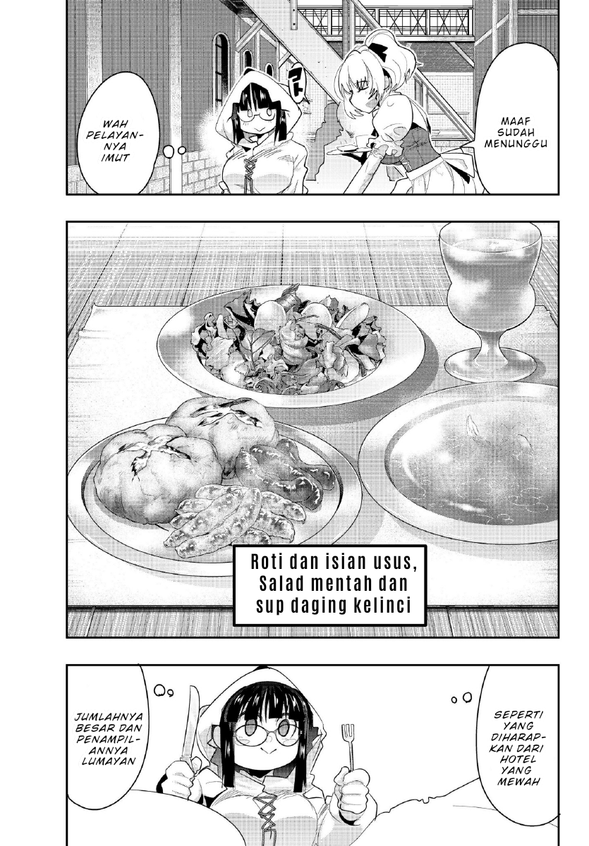 Yoku Wakaranai keredo Isekai ni Tensei shiteita you desu Chapter 12 - halaman 21