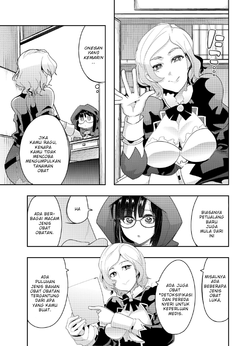 Yoku Wakaranai keredo Isekai ni Tensei shiteita you desu Chapter 12 - halaman 27