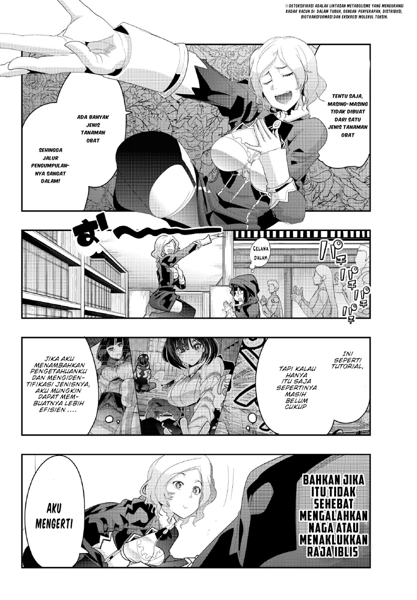 Yoku Wakaranai keredo Isekai ni Tensei shiteita you desu Chapter 12 - halaman 28