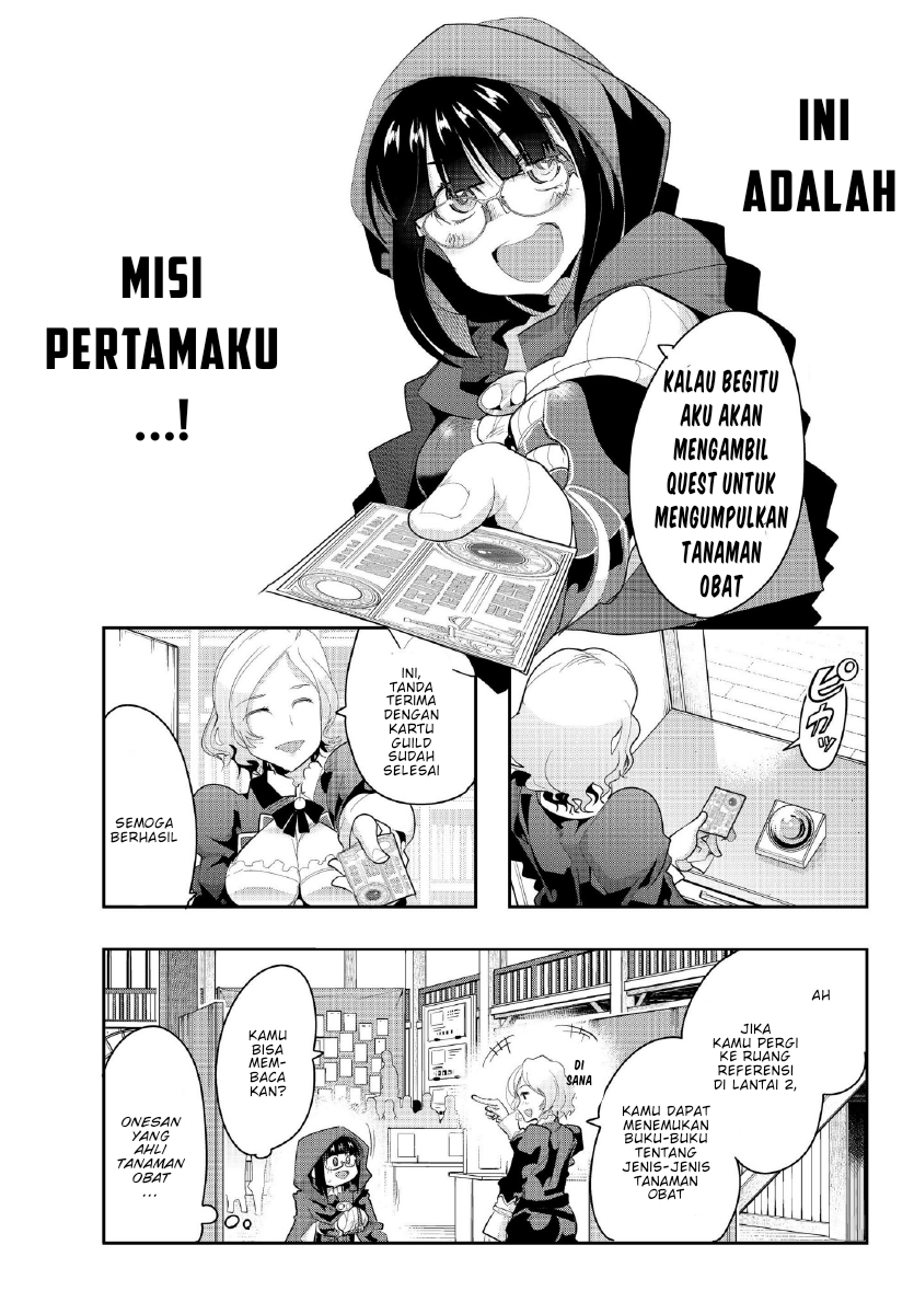 Yoku Wakaranai keredo Isekai ni Tensei shiteita you desu Chapter 12 - halaman 29