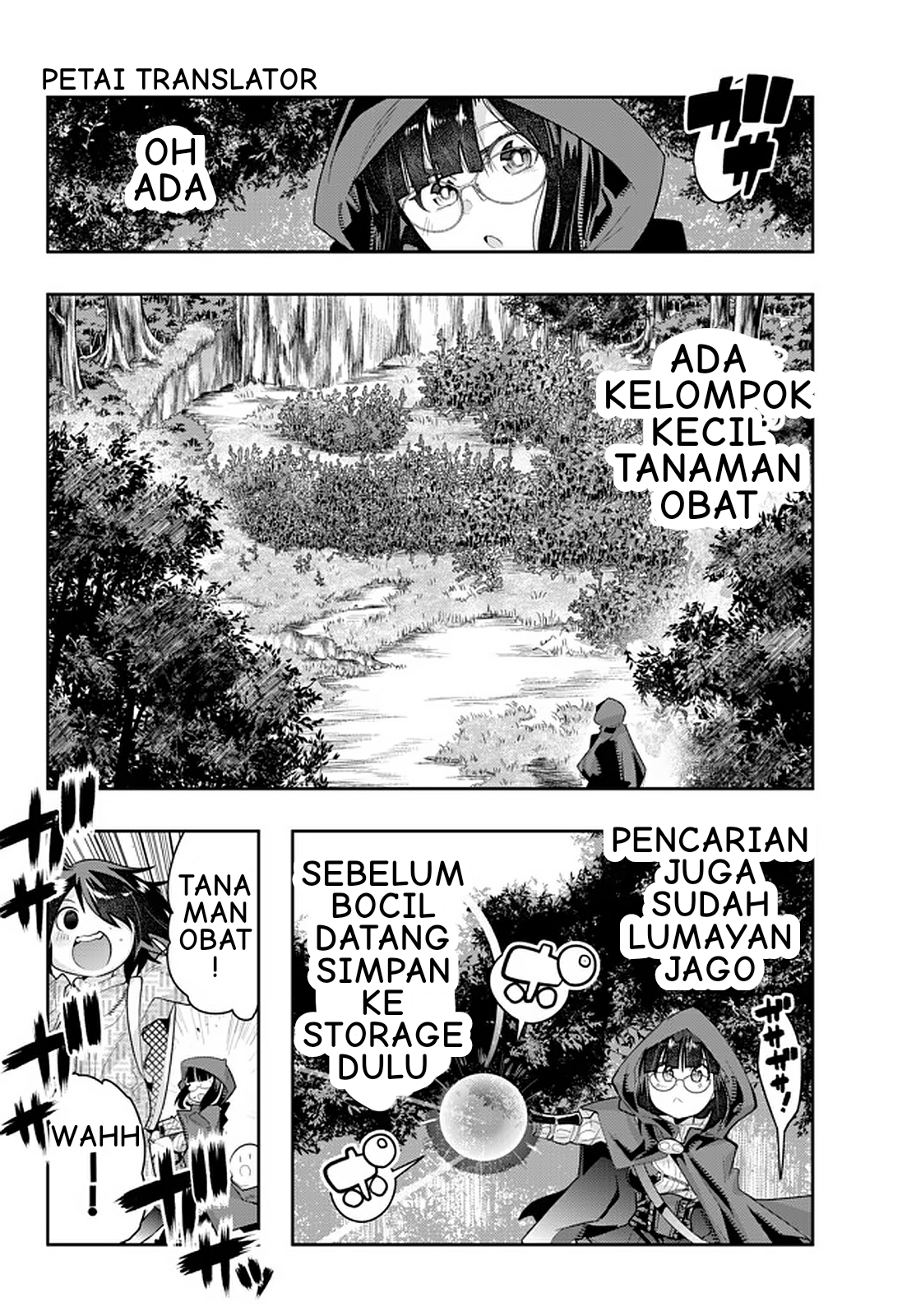 Yoku Wakaranai keredo Isekai ni Tensei shiteita you desu Chapter 14.4 - halaman 1