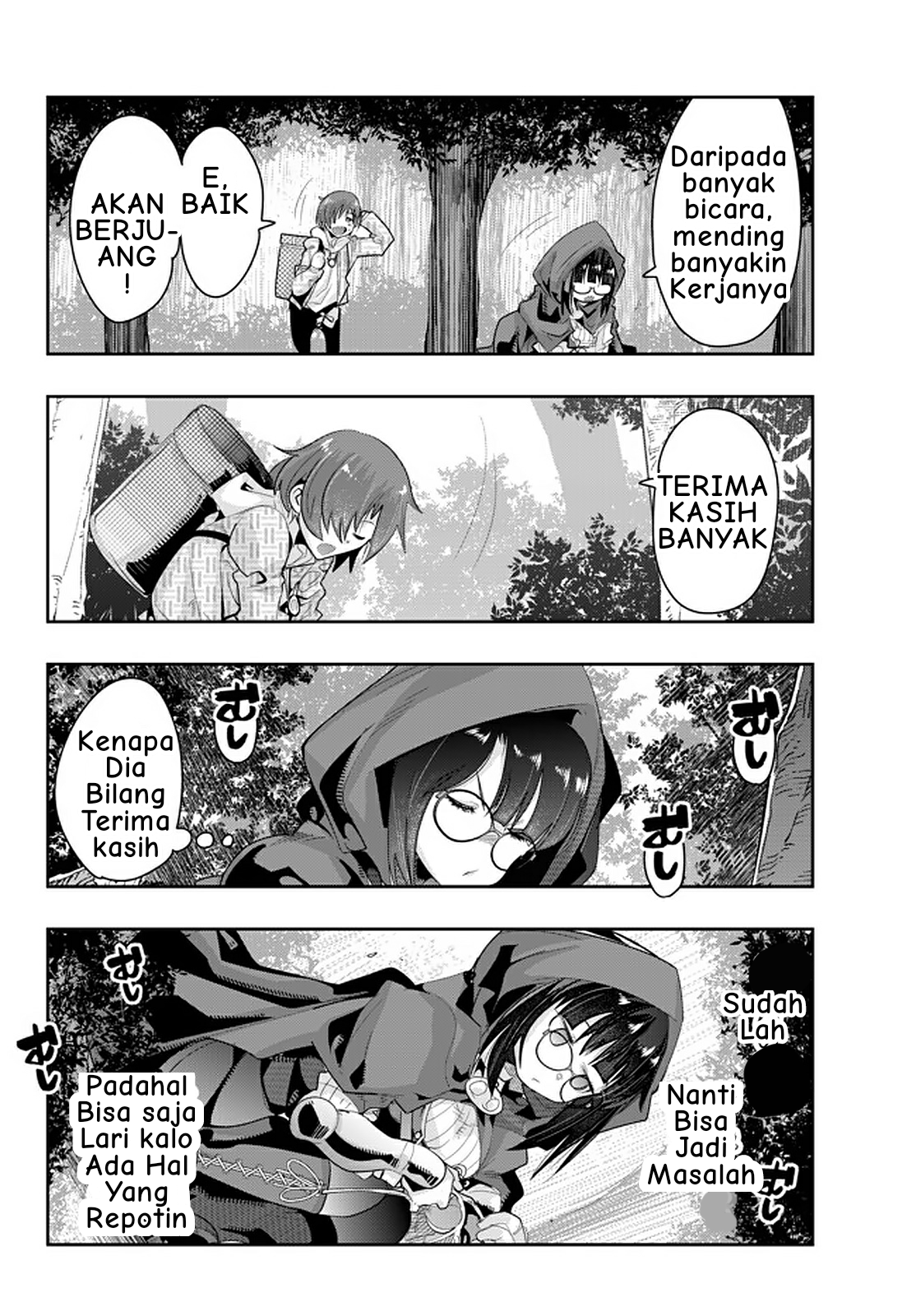 Yoku Wakaranai keredo Isekai ni Tensei shiteita you desu Chapter 14.4 - halaman 3