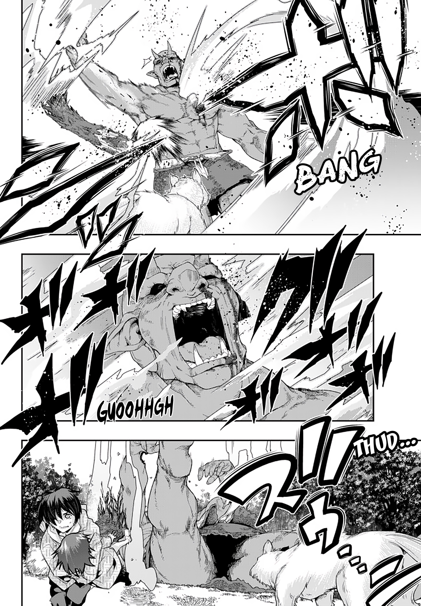 Yoku Wakaranai keredo Isekai ni Tensei shiteita you desu Chapter 14.5 - halaman 1