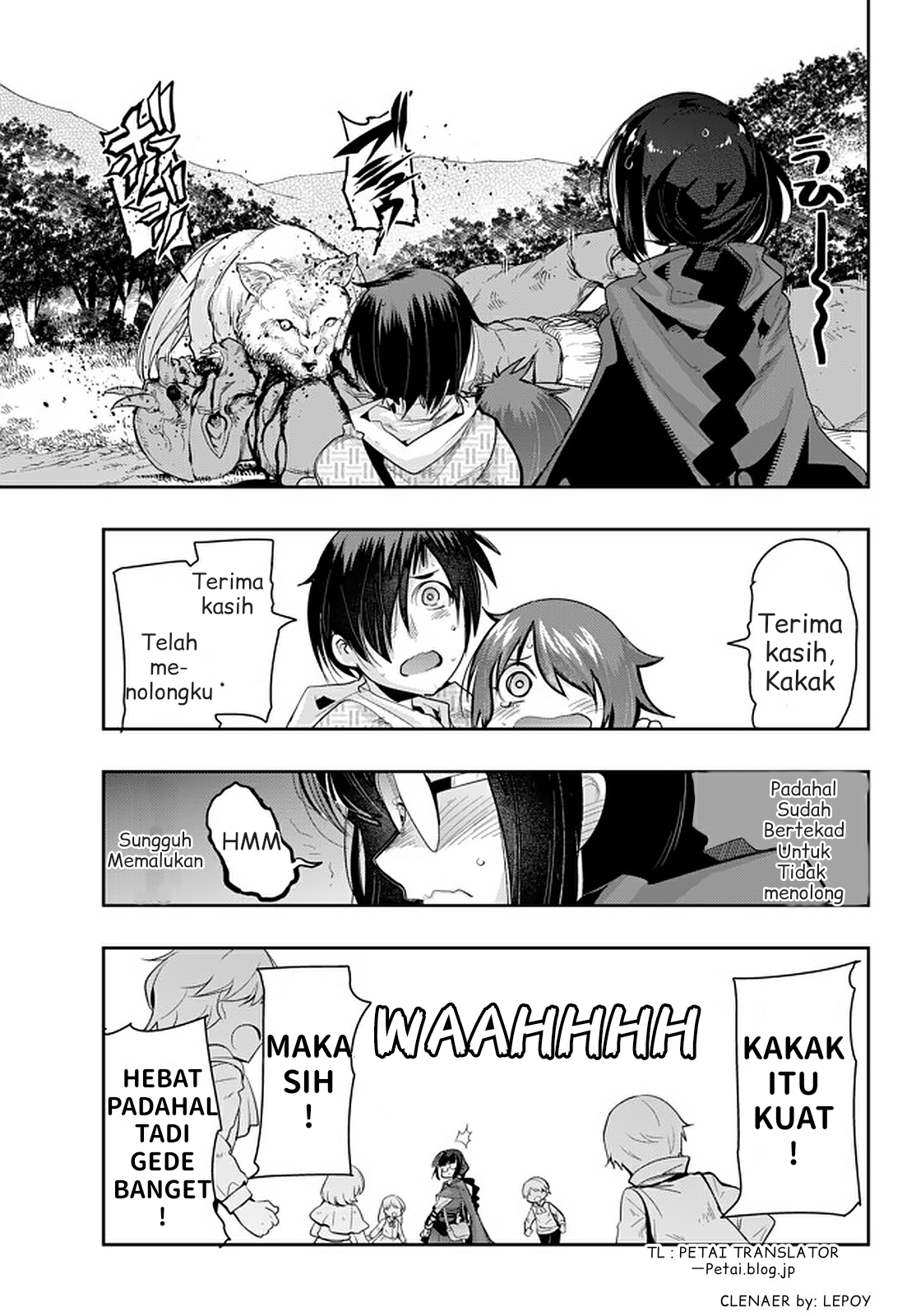 Yoku Wakaranai keredo Isekai ni Tensei shiteita you desu Chapter 14.5 - halaman 2