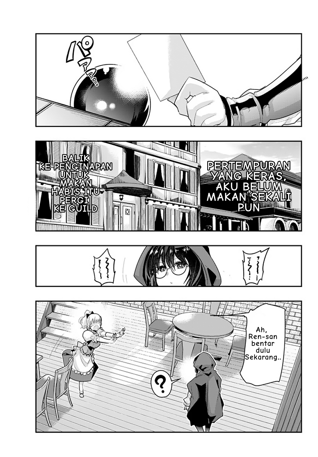 Yoku Wakaranai keredo Isekai ni Tensei shiteita you desu Chapter 14.5 - halaman 4