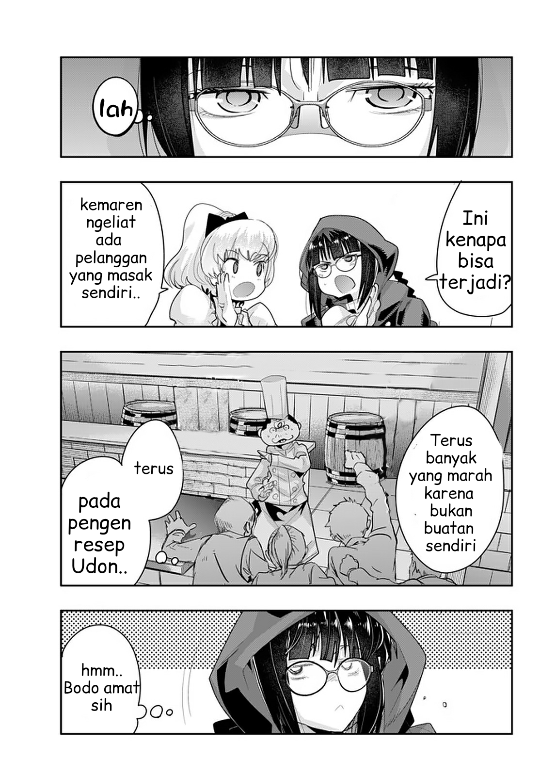 Yoku Wakaranai keredo Isekai ni Tensei shiteita you desu Chapter 14.5 - halaman 6