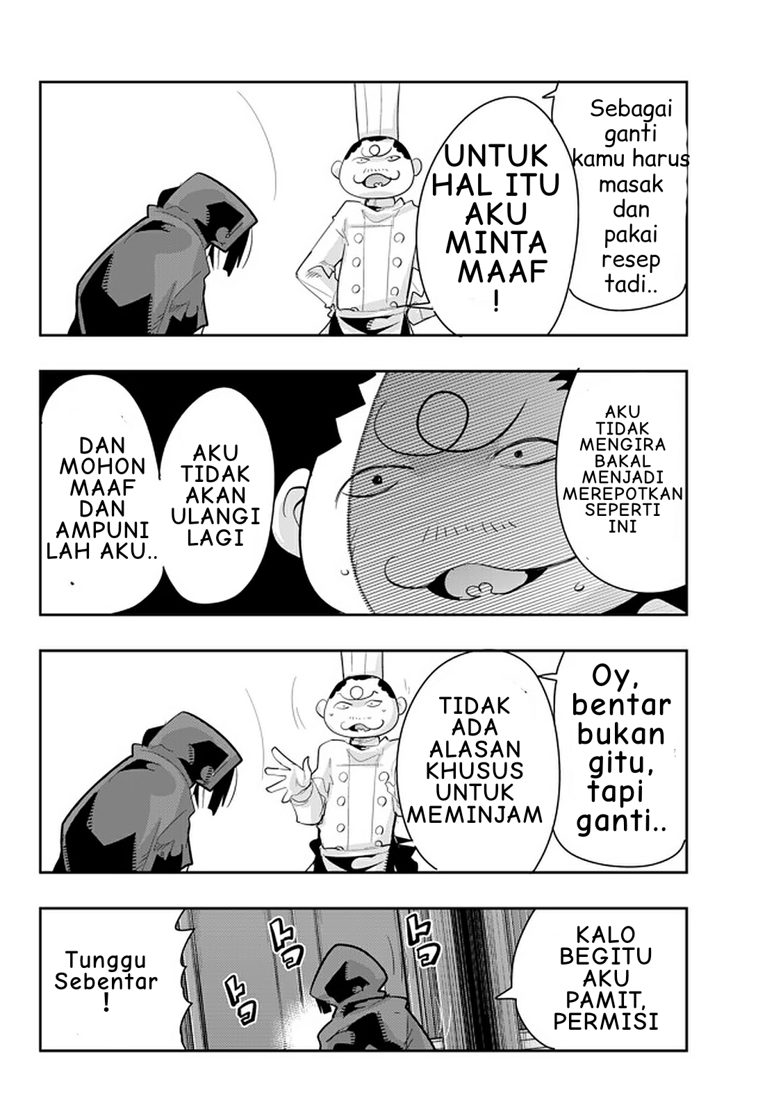 Yoku Wakaranai keredo Isekai ni Tensei shiteita you desu Chapter 14.5 - halaman 7