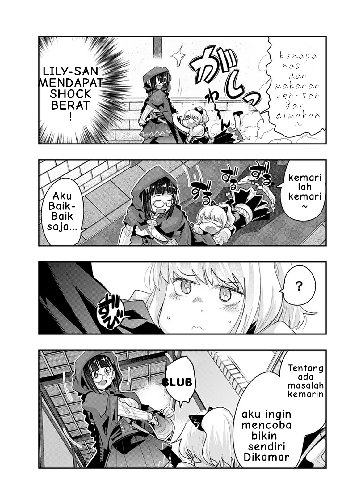 Yoku Wakaranai keredo Isekai ni Tensei shiteita you desu Chapter 14.5 - halaman 8