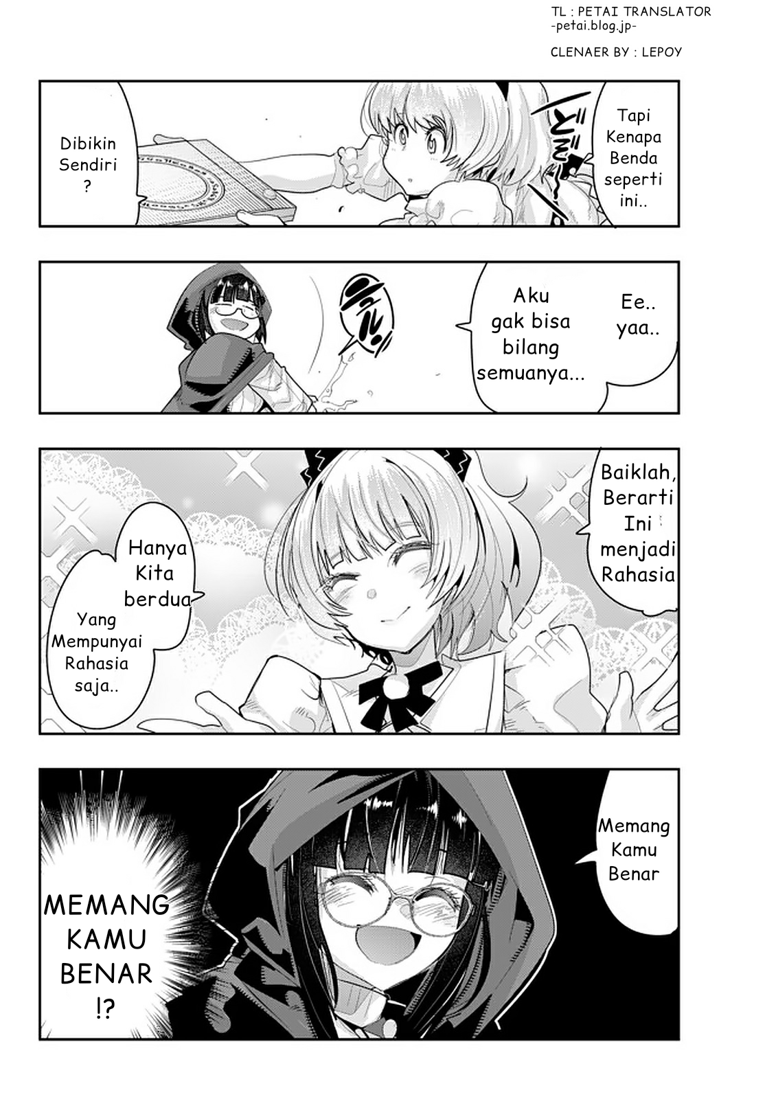 Yoku Wakaranai keredo Isekai ni Tensei shiteita you desu Chapter 14.6 - halaman 1