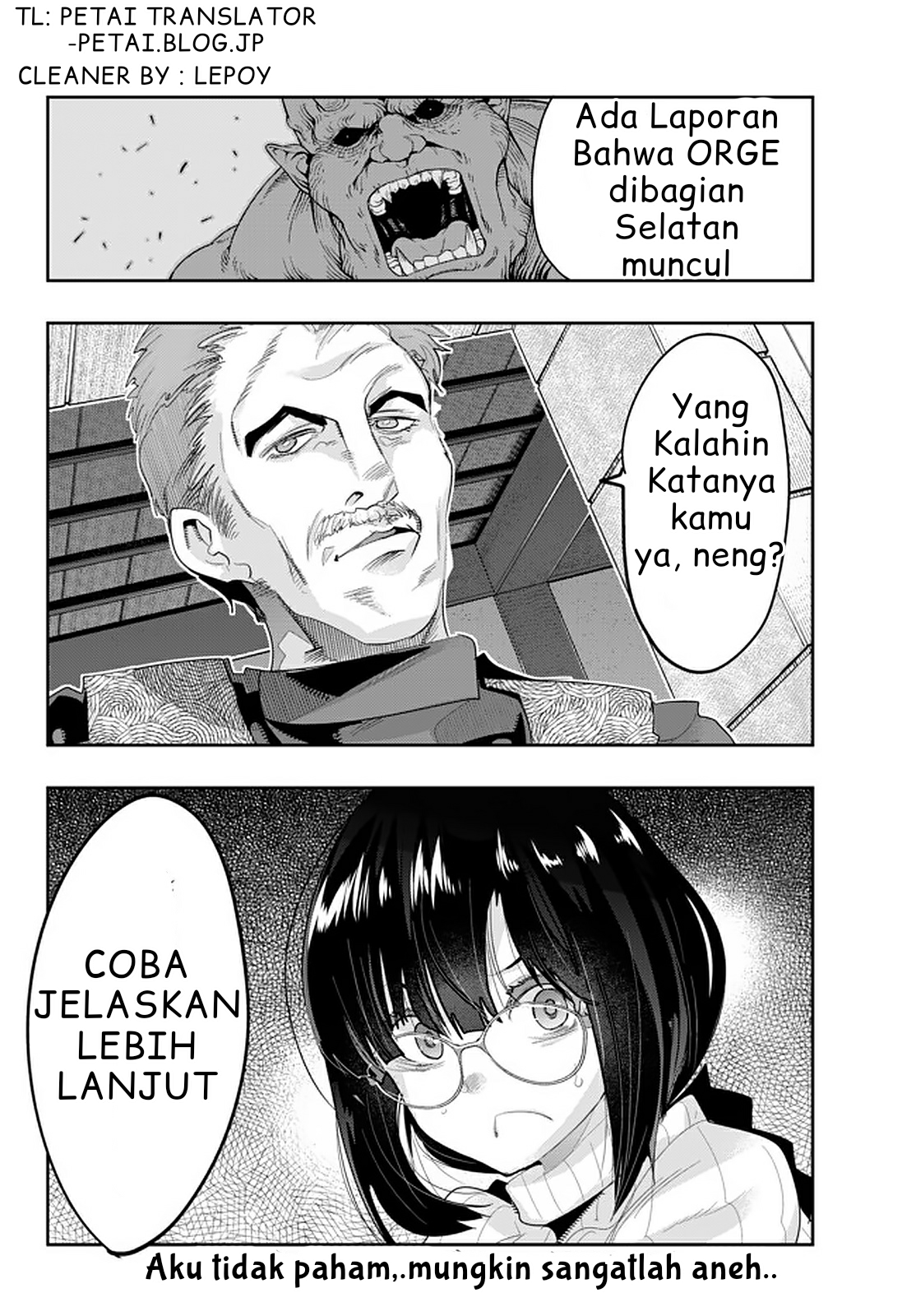 Yoku Wakaranai keredo Isekai ni Tensei shiteita you desu Chapter 14.6 - halaman 11