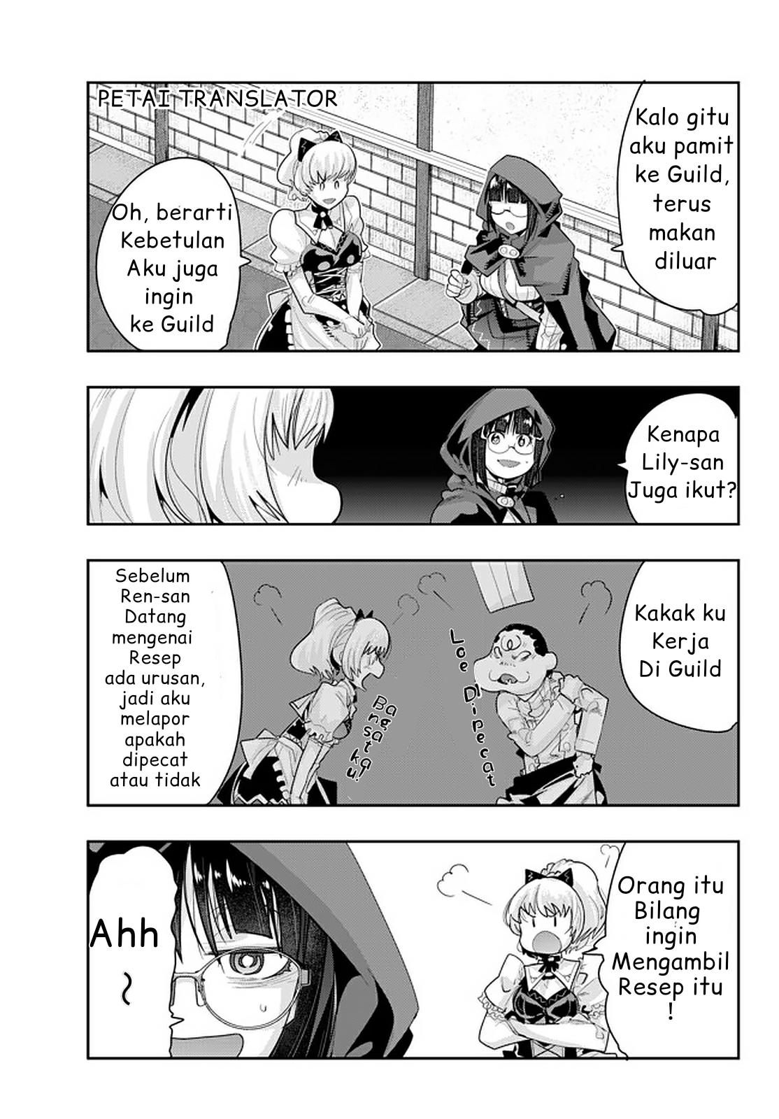 Yoku Wakaranai keredo Isekai ni Tensei shiteita you desu Chapter 14.6 - halaman 2