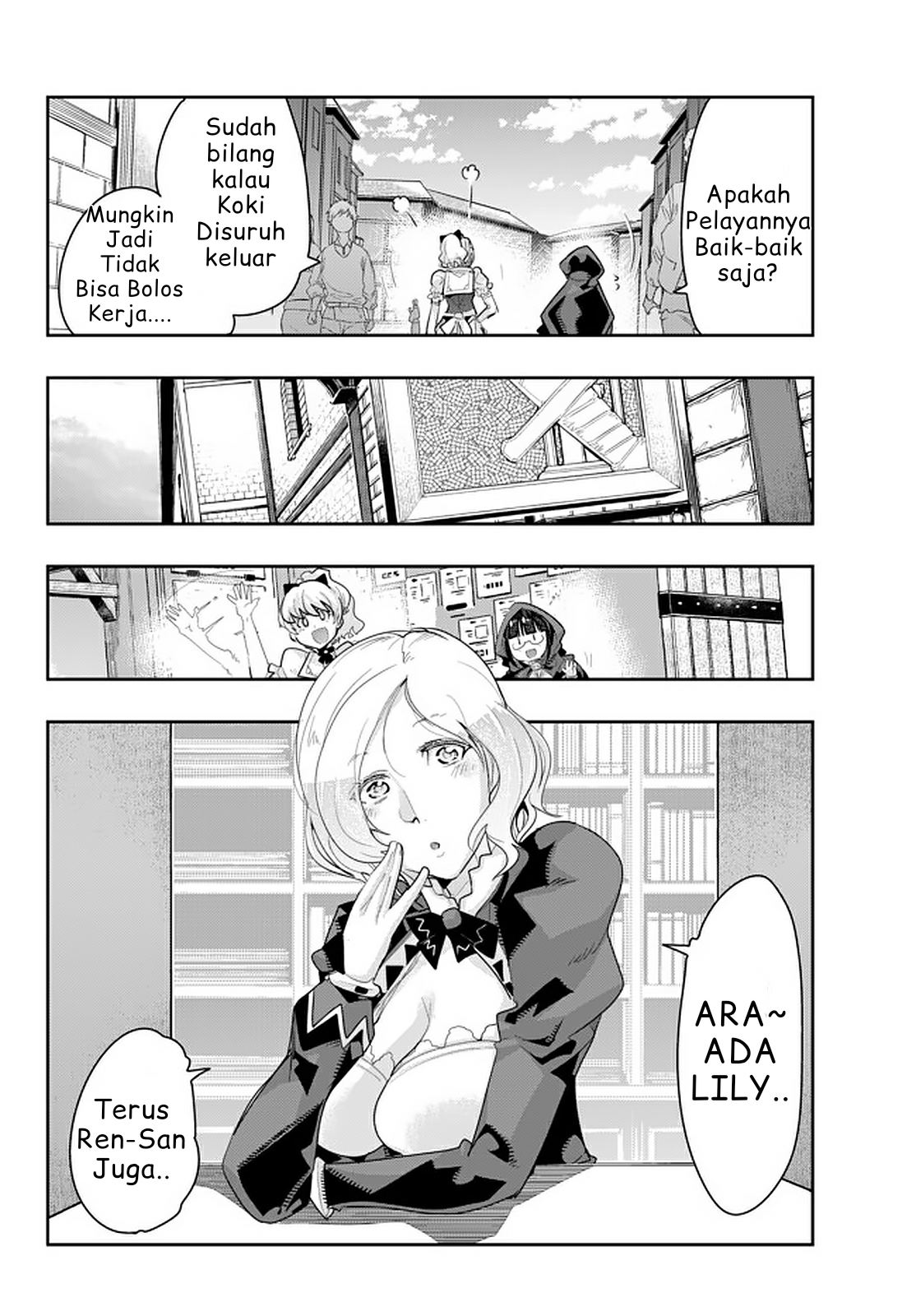 Yoku Wakaranai keredo Isekai ni Tensei shiteita you desu Chapter 14.6 - halaman 3