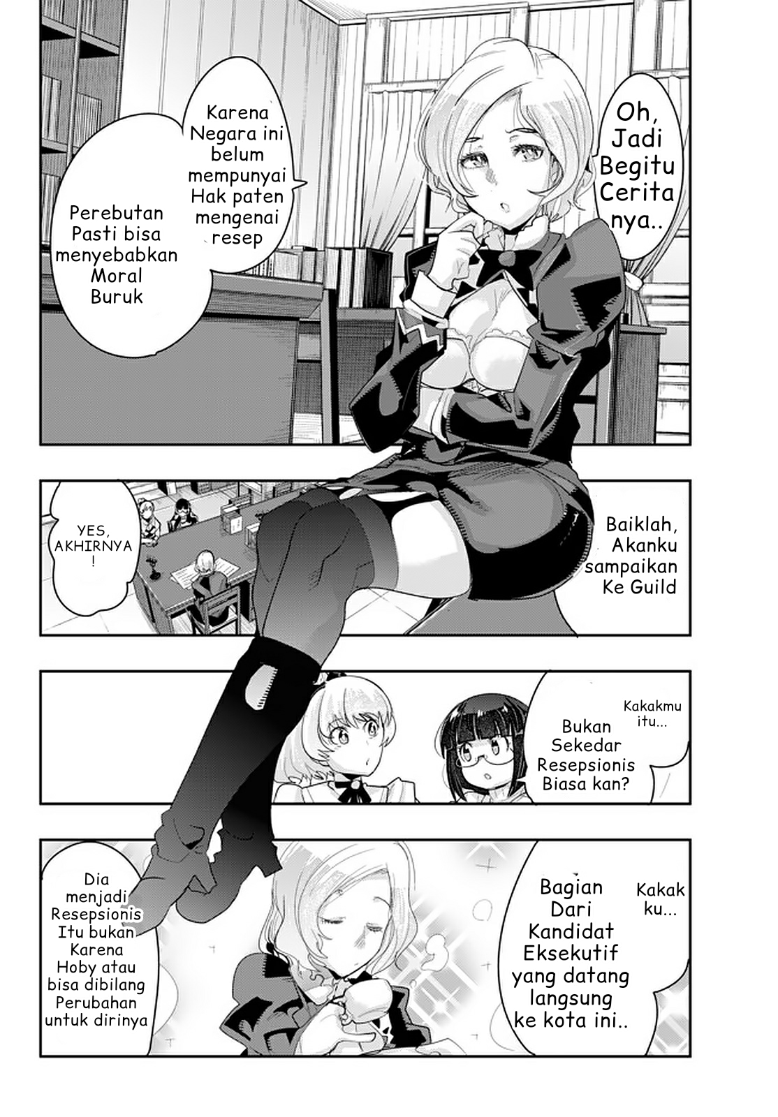 Yoku Wakaranai keredo Isekai ni Tensei shiteita you desu Chapter 14.6 - halaman 5