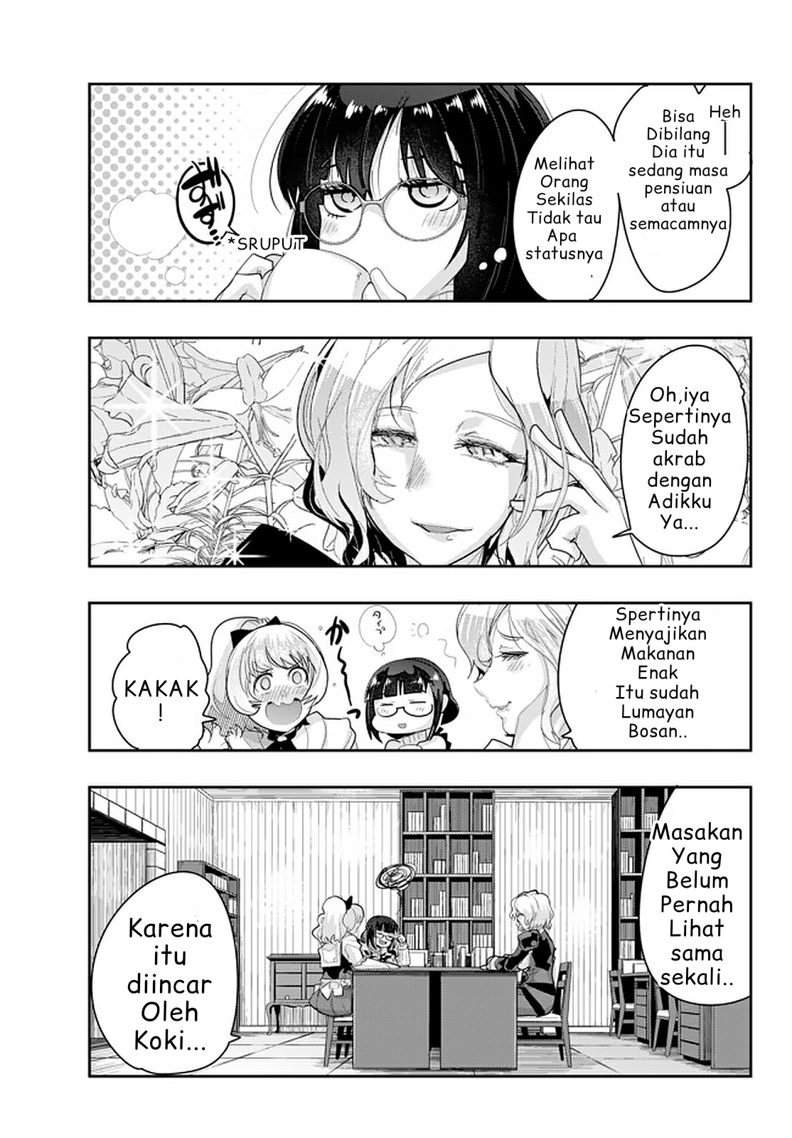 Yoku Wakaranai keredo Isekai ni Tensei shiteita you desu Chapter 14.6 - halaman 6