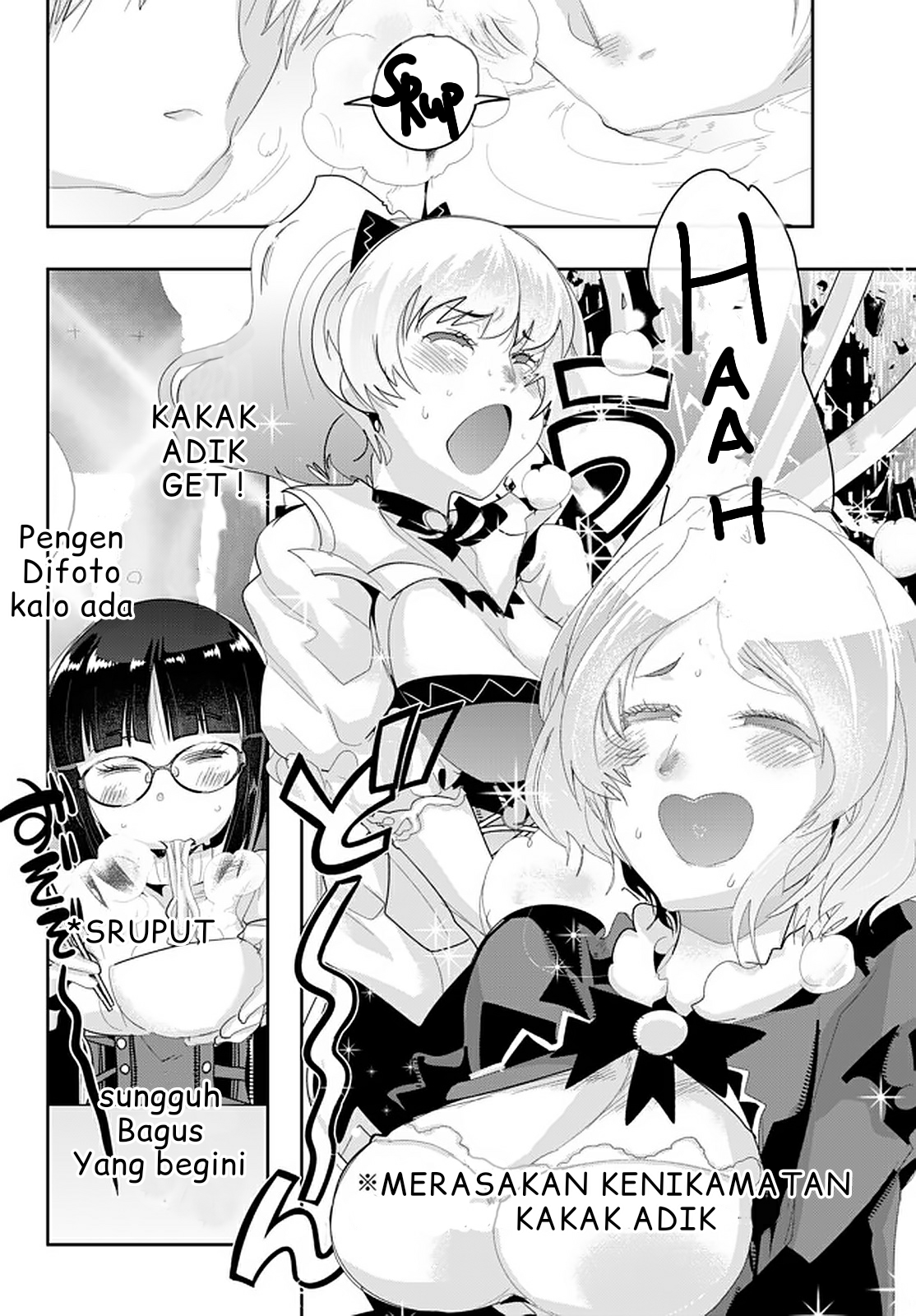 Yoku Wakaranai keredo Isekai ni Tensei shiteita you desu Chapter 14.6 - halaman 9