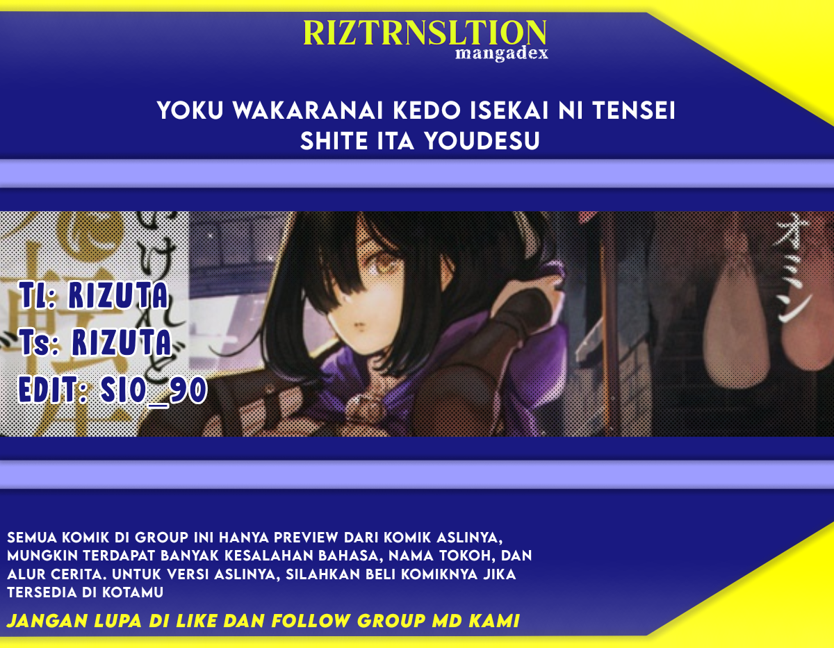 Yoku Wakaranai keredo Isekai ni Tensei shiteita you desu Chapter 14 - halaman 1