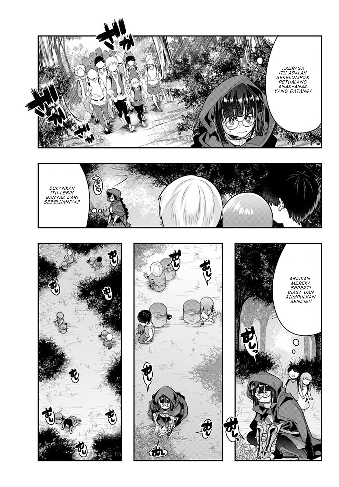 Yoku Wakaranai keredo Isekai ni Tensei shiteita you desu Chapter 14 - halaman 10