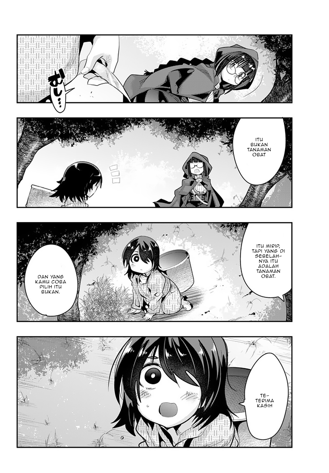 Yoku Wakaranai keredo Isekai ni Tensei shiteita you desu Chapter 14 - halaman 11