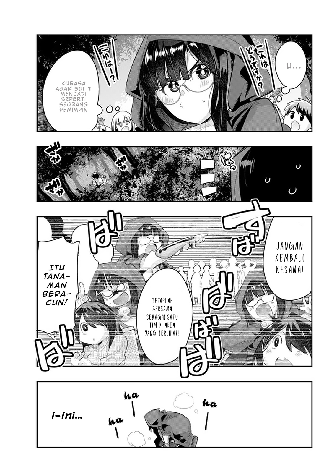 Yoku Wakaranai keredo Isekai ni Tensei shiteita you desu Chapter 14 - halaman 12