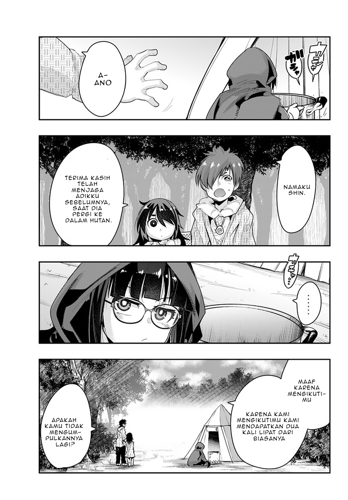 Yoku Wakaranai keredo Isekai ni Tensei shiteita you desu Chapter 14 - halaman 14
