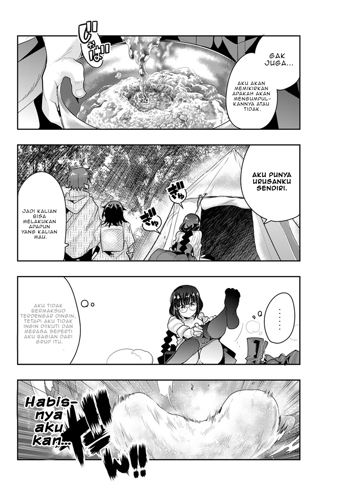 Yoku Wakaranai keredo Isekai ni Tensei shiteita you desu Chapter 14 - halaman 15