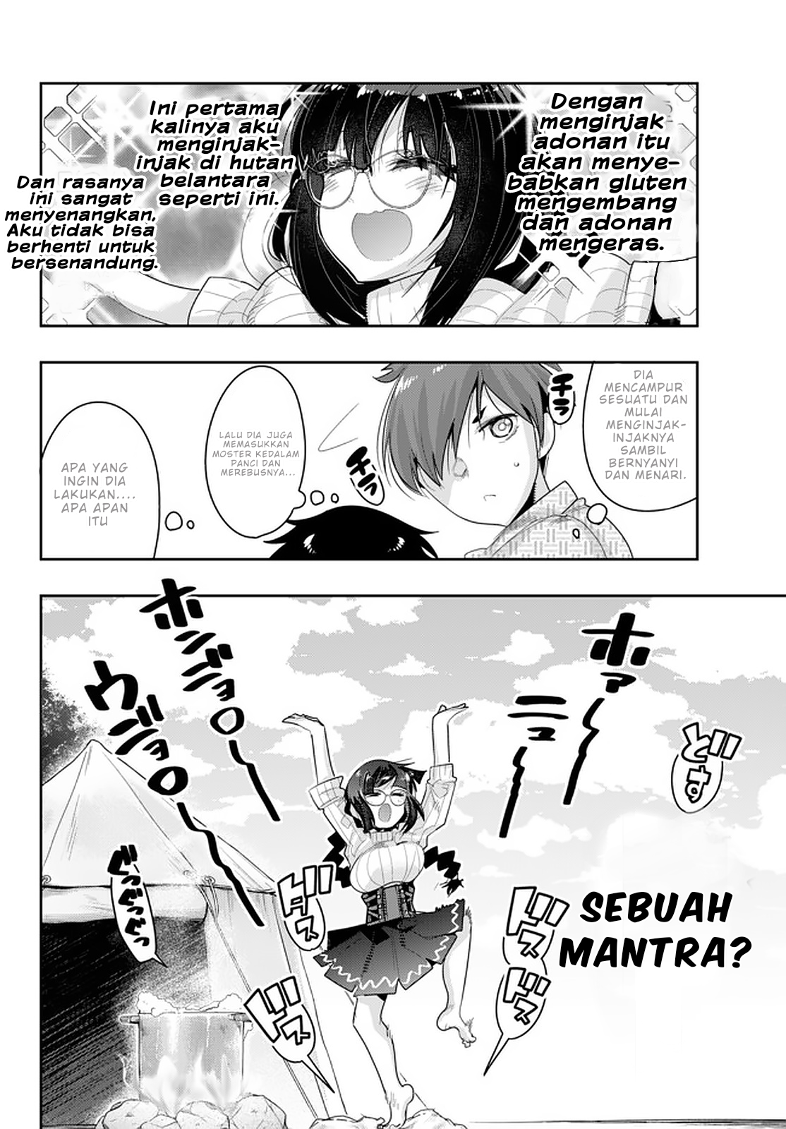 Yoku Wakaranai keredo Isekai ni Tensei shiteita you desu Chapter 14 - halaman 17