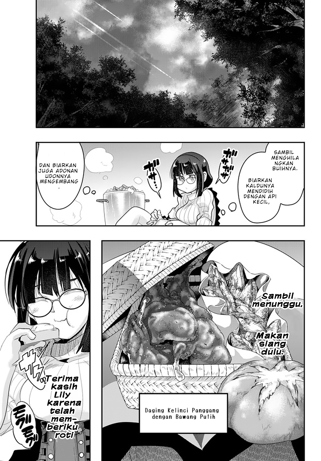 Yoku Wakaranai keredo Isekai ni Tensei shiteita you desu Chapter 14 - halaman 18
