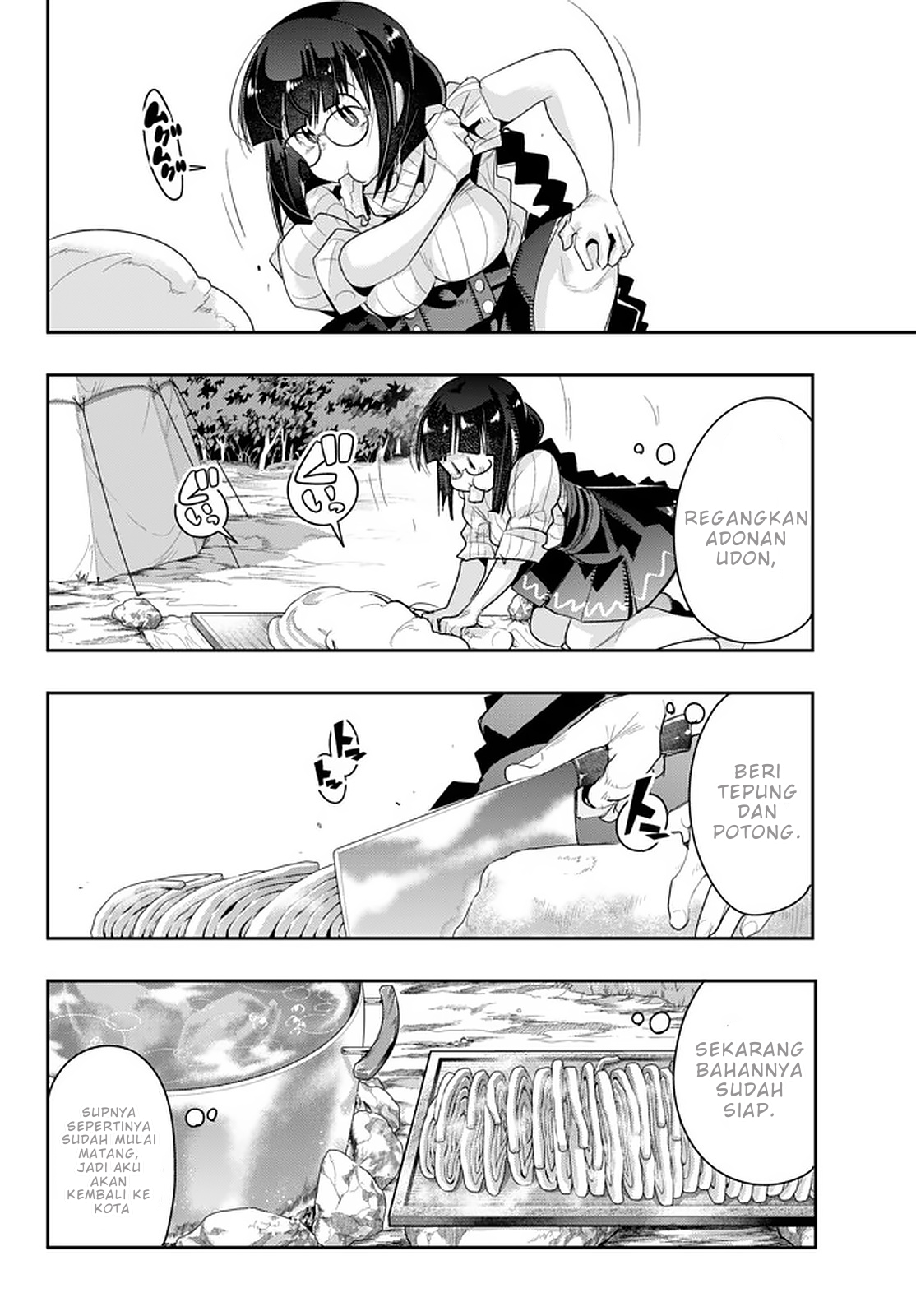 Yoku Wakaranai keredo Isekai ni Tensei shiteita you desu Chapter 14 - halaman 19