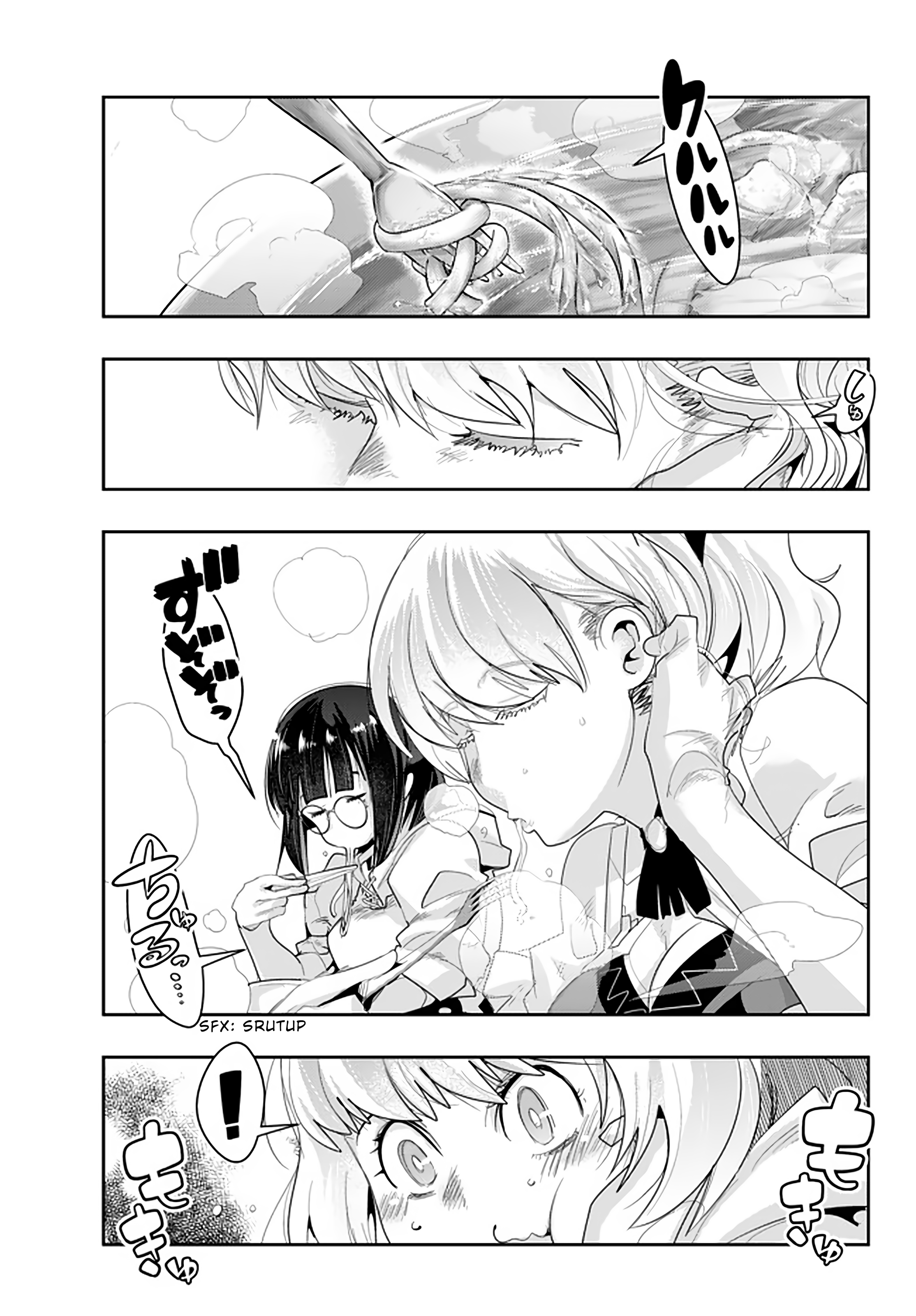 Yoku Wakaranai keredo Isekai ni Tensei shiteita you desu Chapter 14 - halaman 26