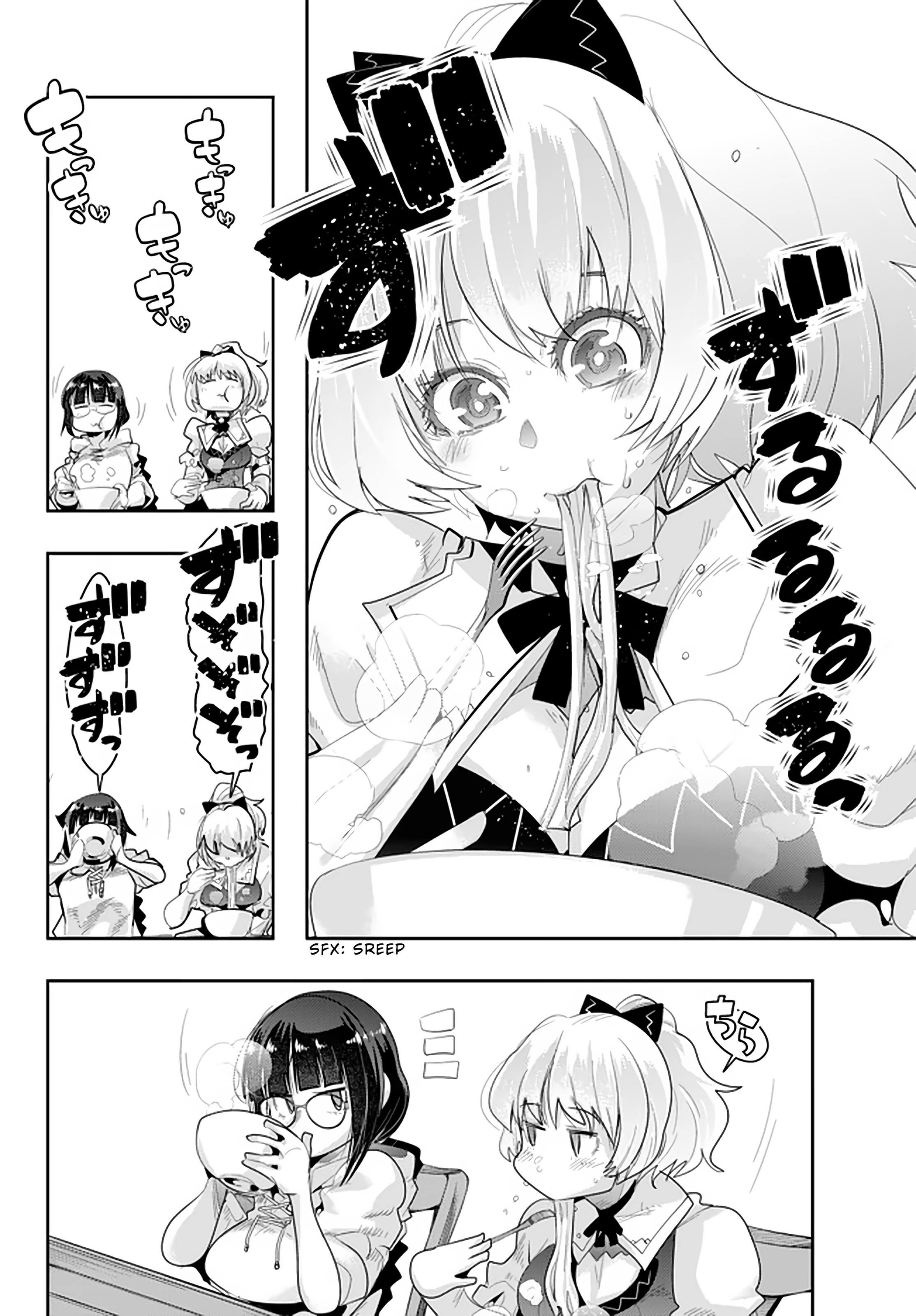 Yoku Wakaranai keredo Isekai ni Tensei shiteita you desu Chapter 14 - halaman 27
