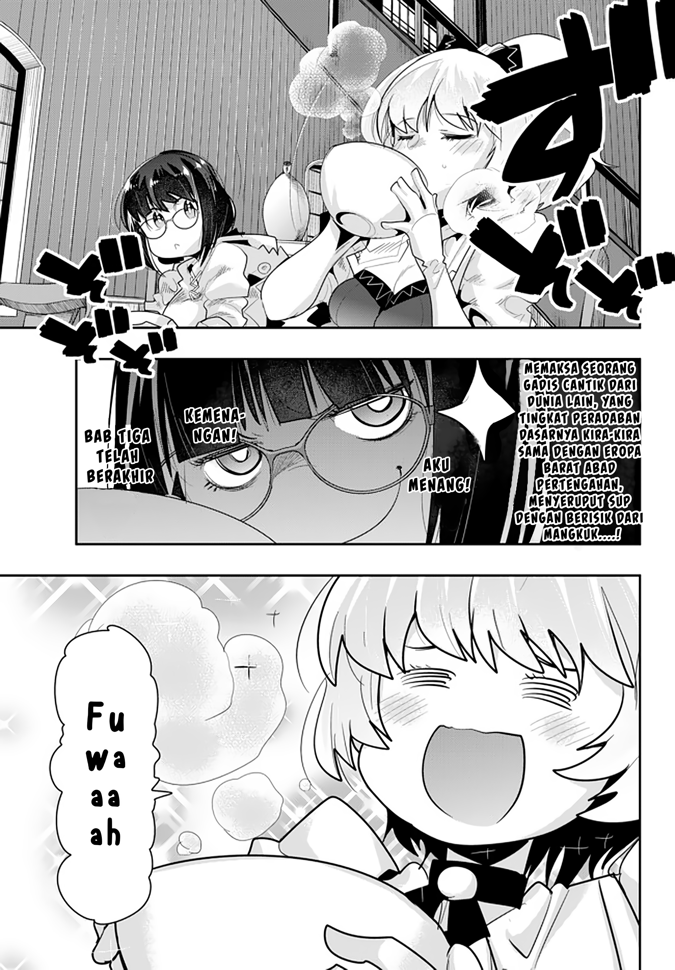 Yoku Wakaranai keredo Isekai ni Tensei shiteita you desu Chapter 14 - halaman 28