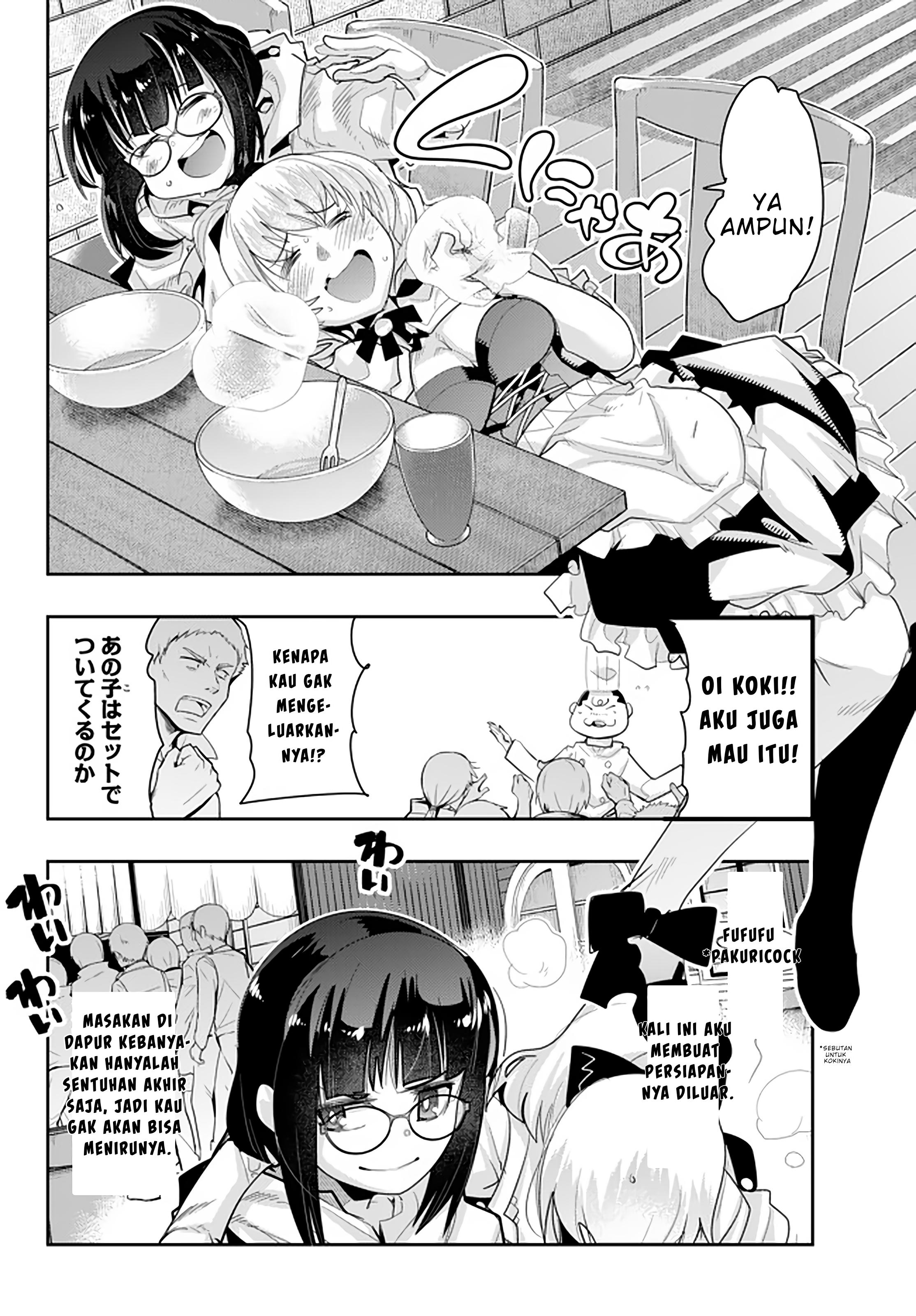 Yoku Wakaranai keredo Isekai ni Tensei shiteita you desu Chapter 14 - halaman 31