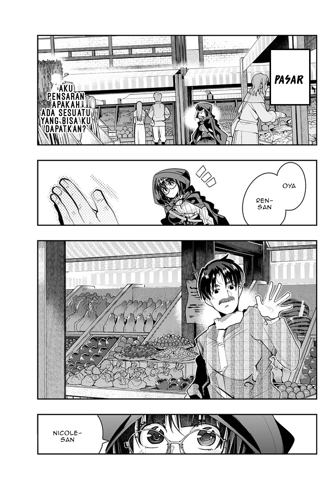 Yoku Wakaranai keredo Isekai ni Tensei shiteita you desu Chapter 14 - halaman 4