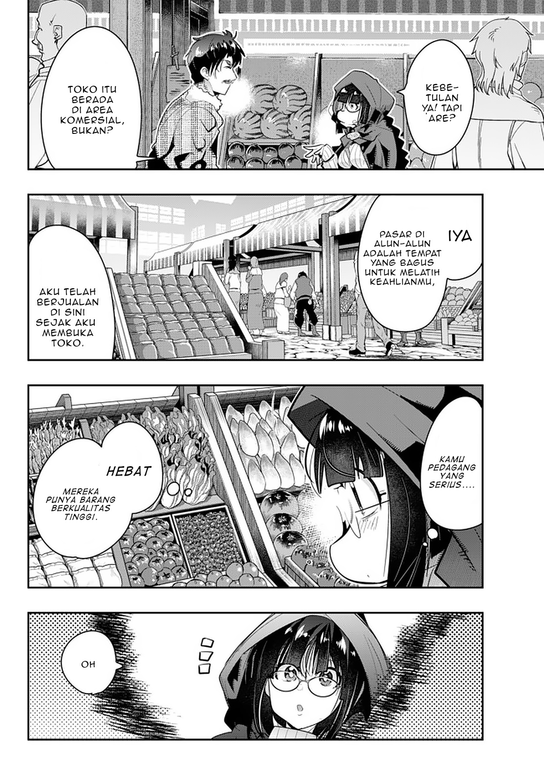 Yoku Wakaranai keredo Isekai ni Tensei shiteita you desu Chapter 14 - halaman 5