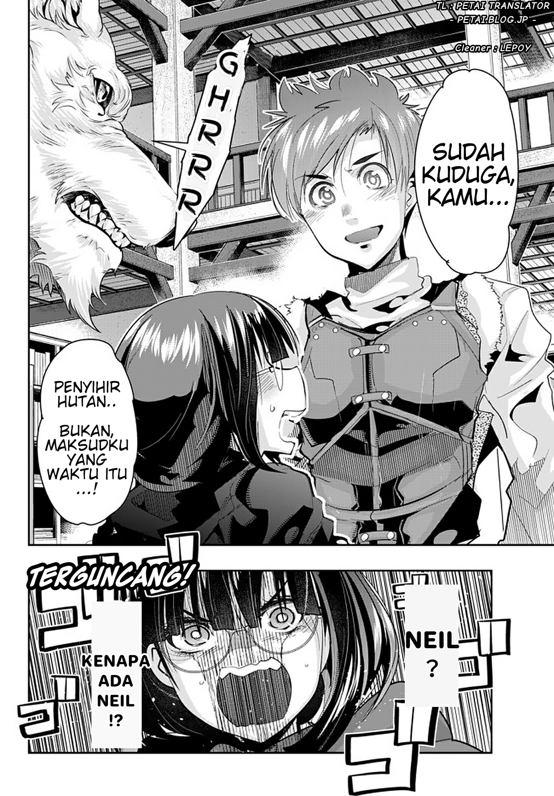 Yoku Wakaranai keredo Isekai ni Tensei shiteita you desu Chapter 15.2 - halaman 11