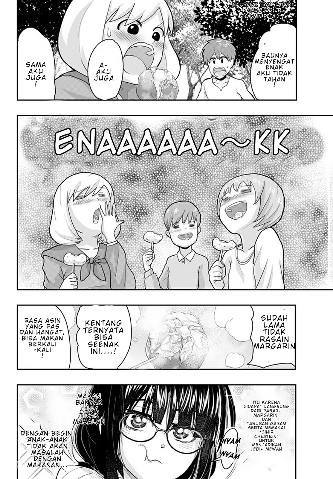 Yoku Wakaranai keredo Isekai ni Tensei shiteita you desu Chapter 15.2 - halaman 5