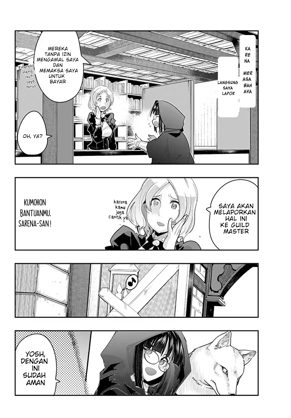 Yoku Wakaranai keredo Isekai ni Tensei shiteita you desu Chapter 15.3 - halaman 10