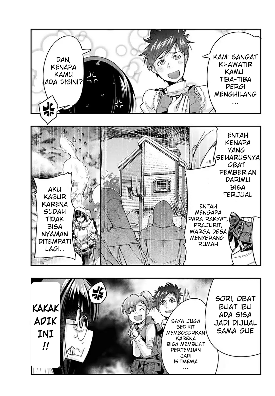 Yoku Wakaranai keredo Isekai ni Tensei shiteita you desu Chapter 15.3 - halaman 3