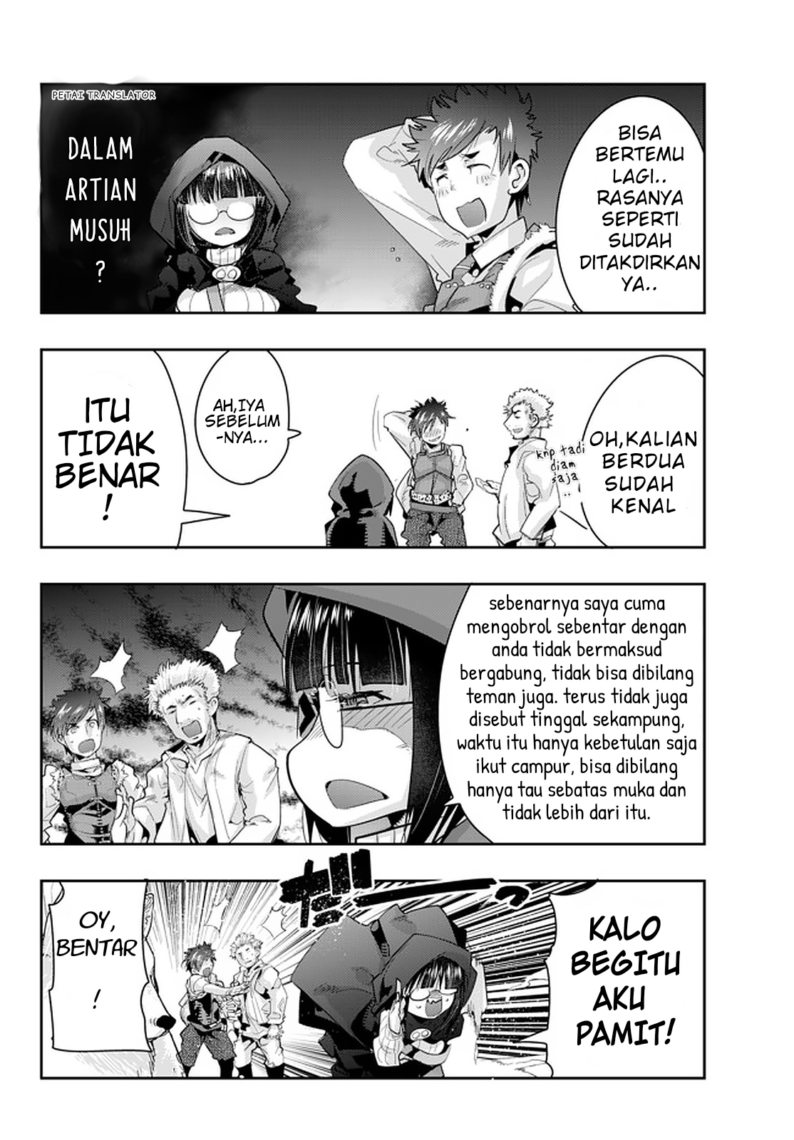 Yoku Wakaranai keredo Isekai ni Tensei shiteita you desu Chapter 15.3 - halaman 4